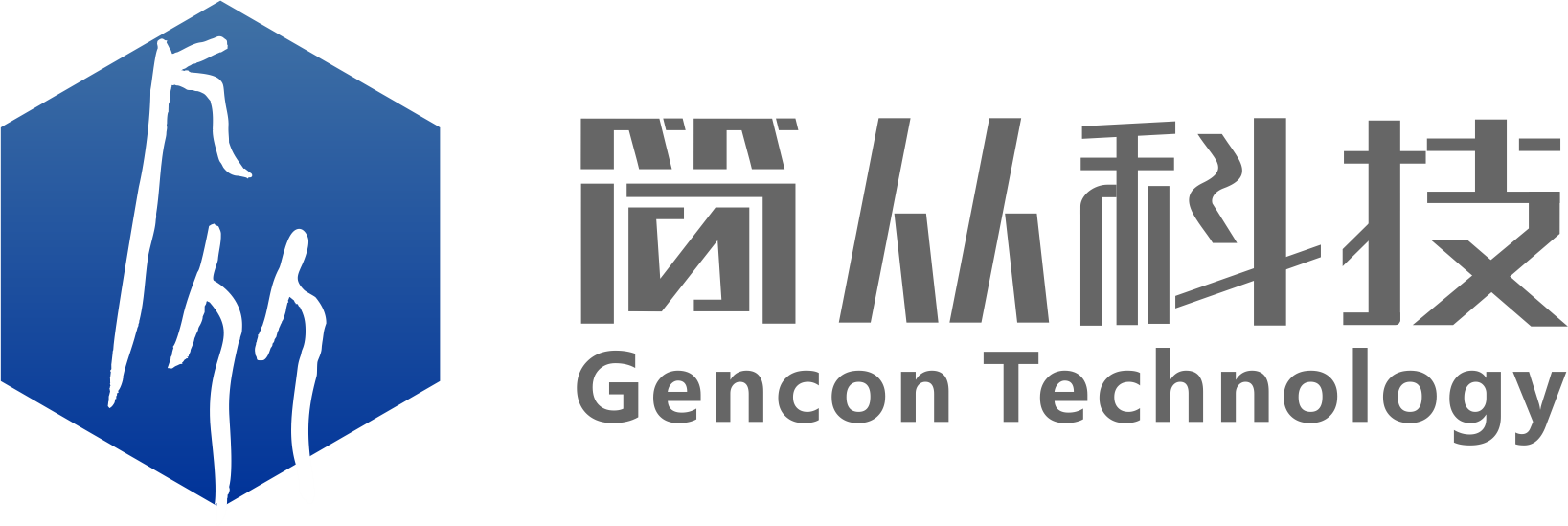 Shenzhen Gencon Technology Co., Ltd